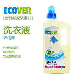 ecover比利时第一环保家清品牌来到中国